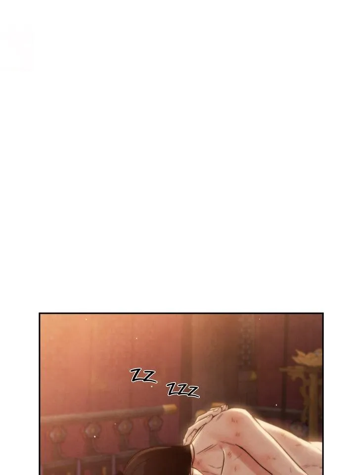 Read Toxin chapter 23 image 105 on Lezhin