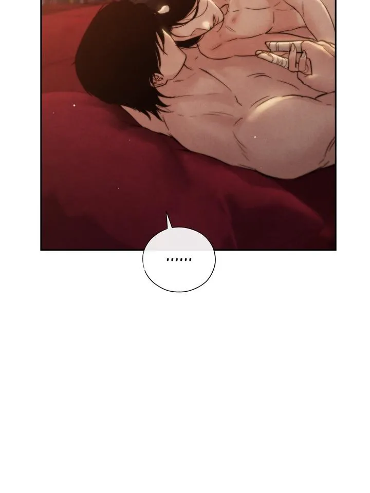 Read Toxin chapter 23 image 106 on Lezhin