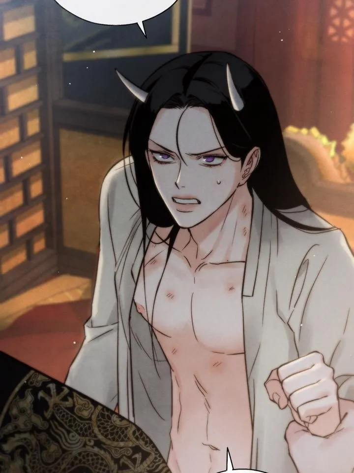 Read Toxin chapter 23 image 12 on Lezhin