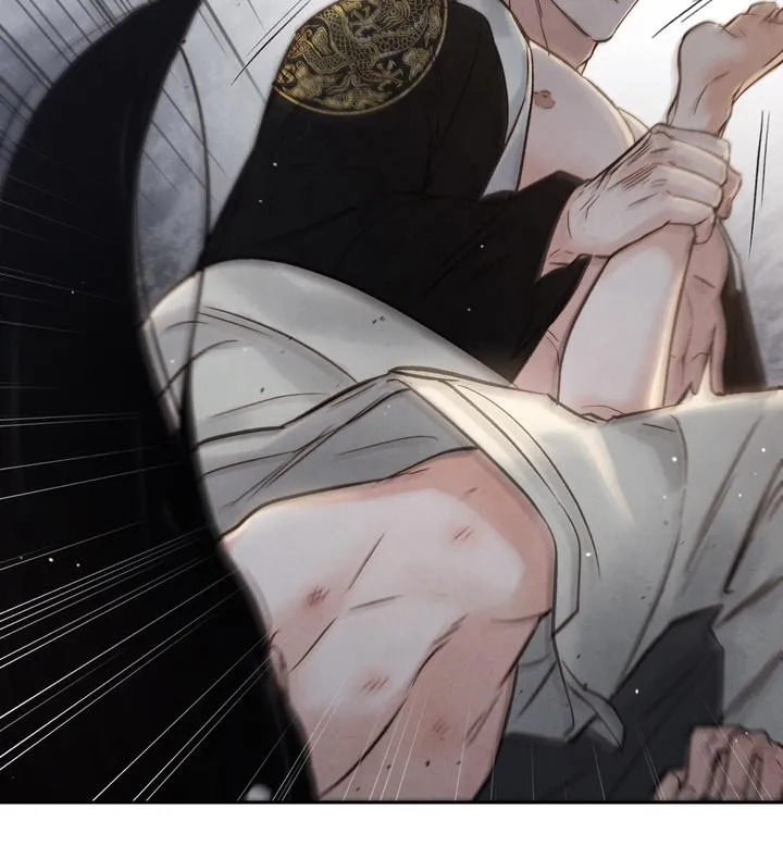 Read Toxin chapter 23 image 17 on Lezhin