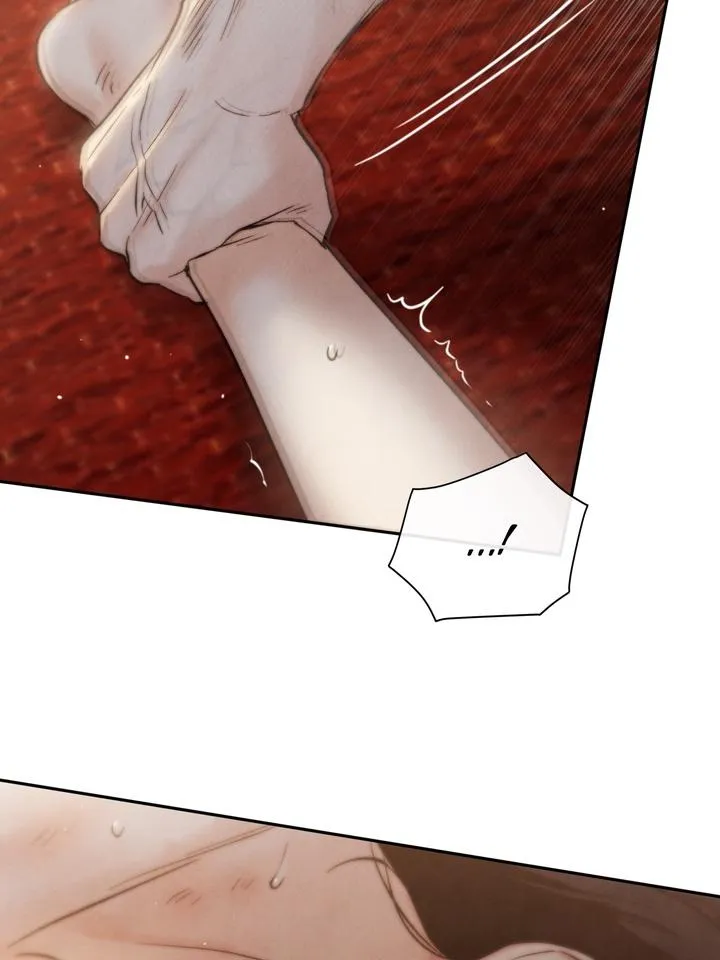 Read Toxin chapter 23 image 32 on Lezhin