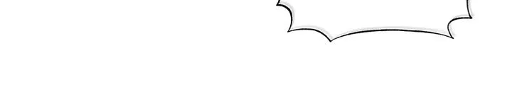 Read Toxin chapter 23 image 41 on Lezhin