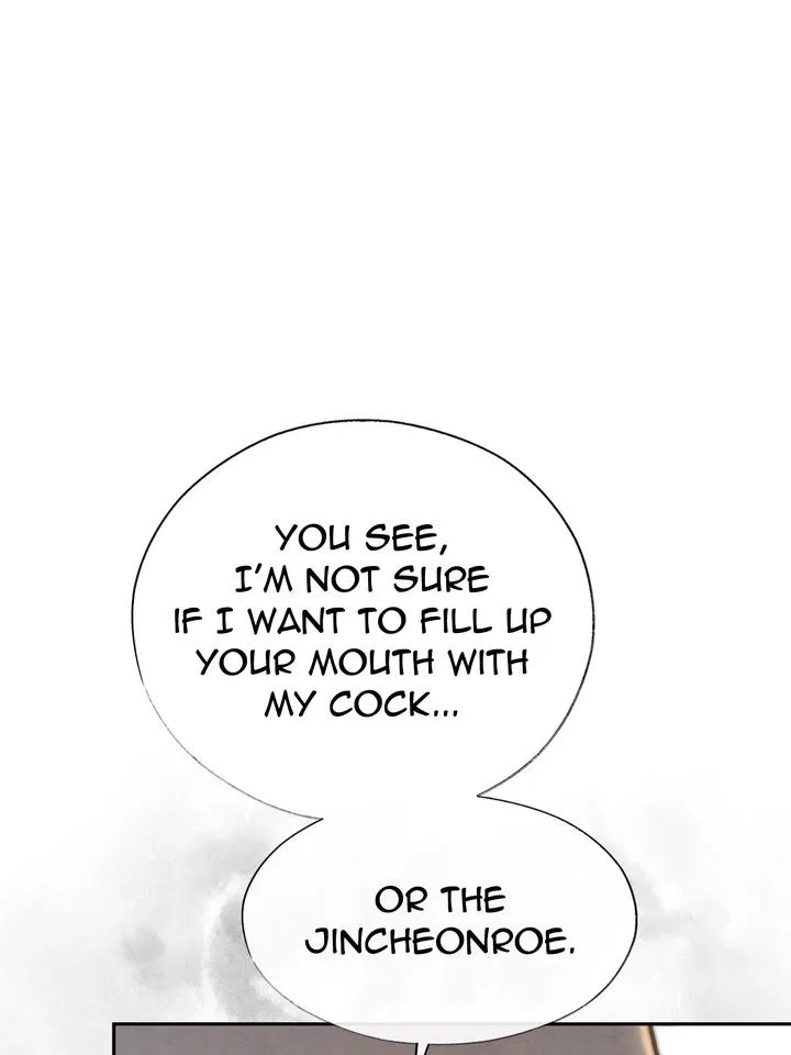 Read Toxin chapter 23 image 5 on Lezhin