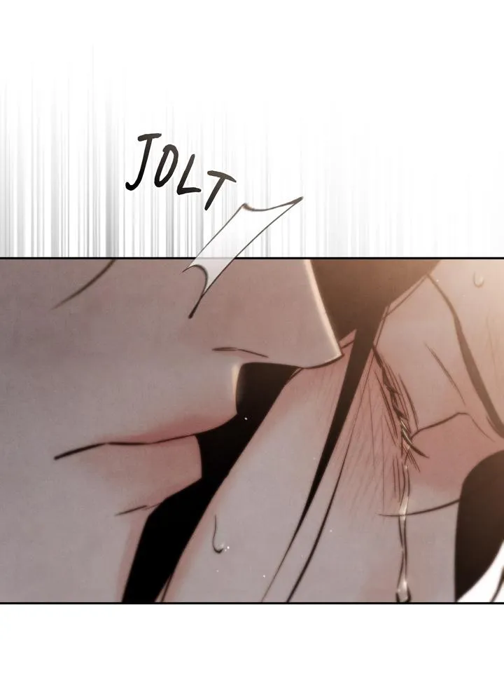 Read Toxin chapter 23 image 53 on Lezhin