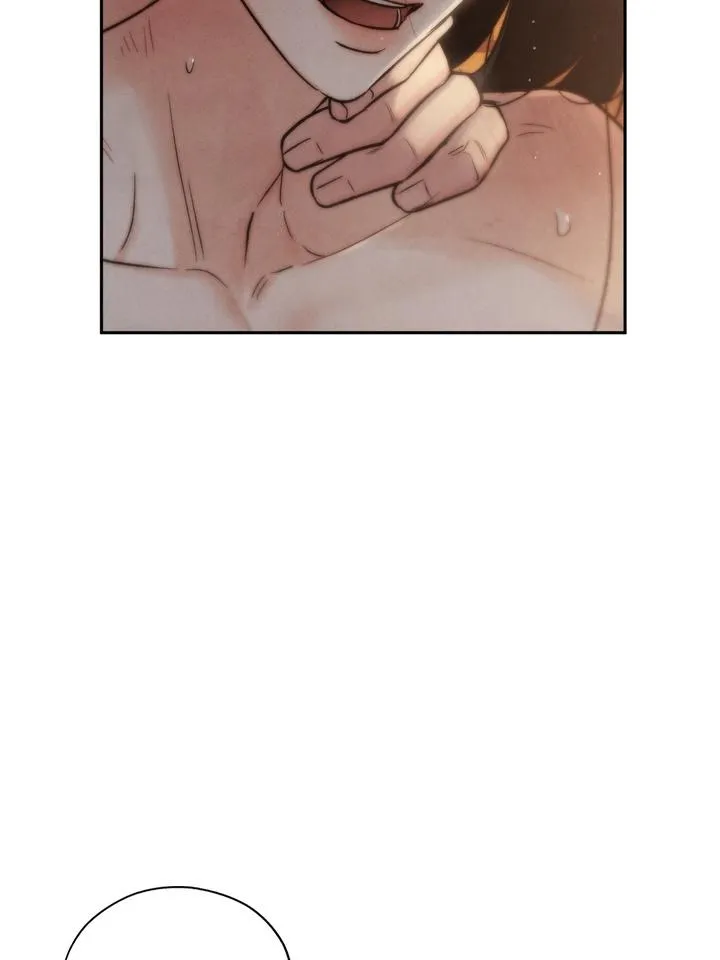 Read Toxin chapter 23 image 60 on Lezhin