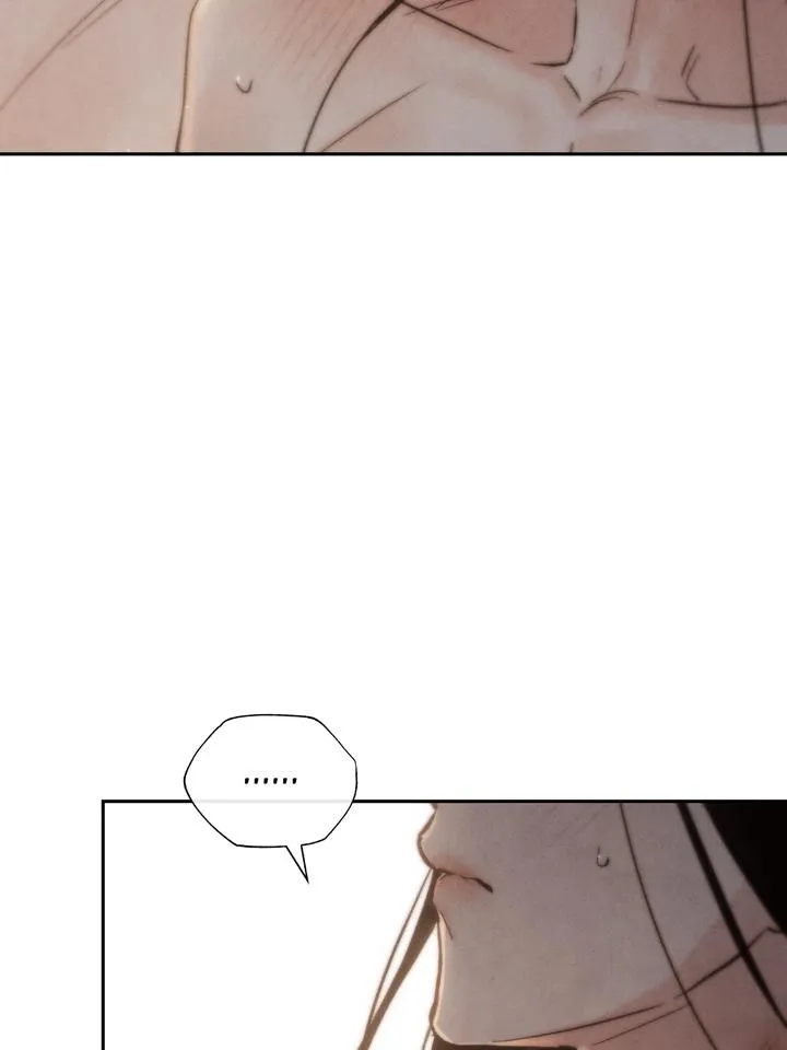 Read Toxin chapter 23 image 62 on Lezhin