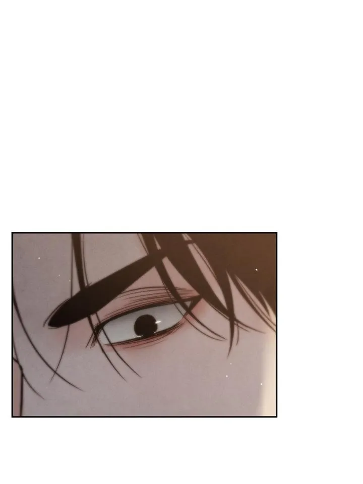 Read Toxin chapter 23 image 84 on Lezhin