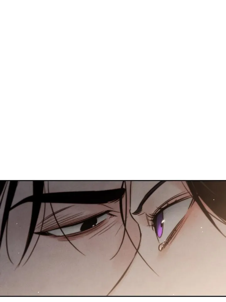 Read Toxin chapter 23 image 90 on Lezhin