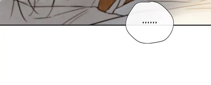 Read Toxin chapter 24.1 image 33 on Lezhin