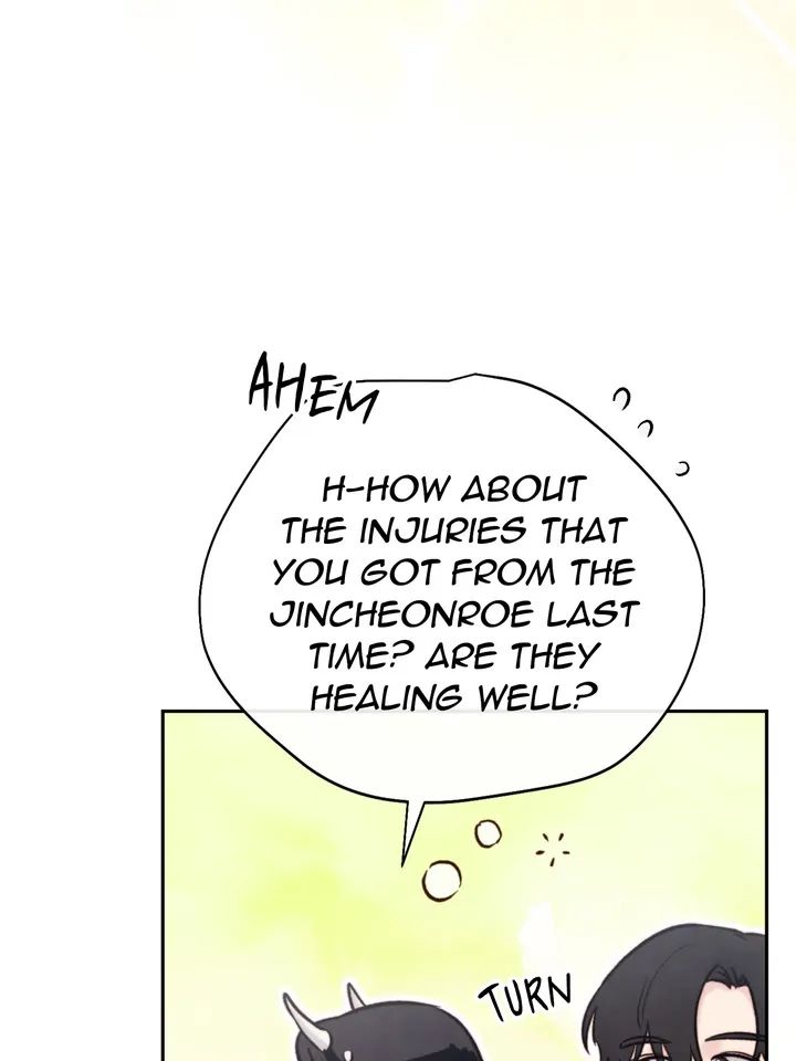 Read Toxin chapter 24.1 image 37 on Lezhin