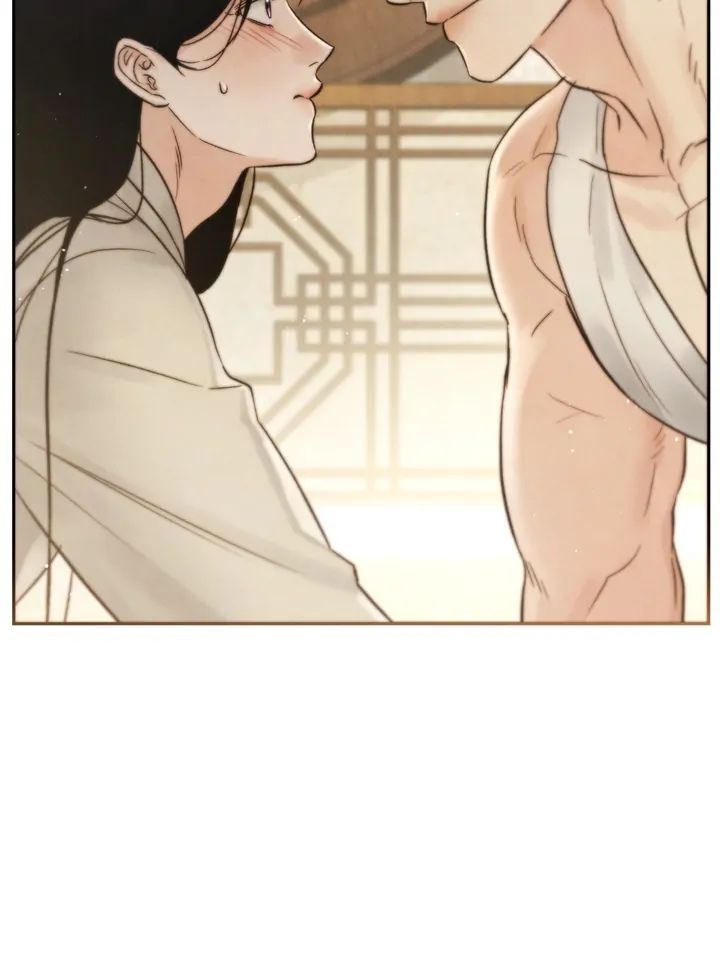 Read Toxin chapter 24.1 image 43 on Lezhin