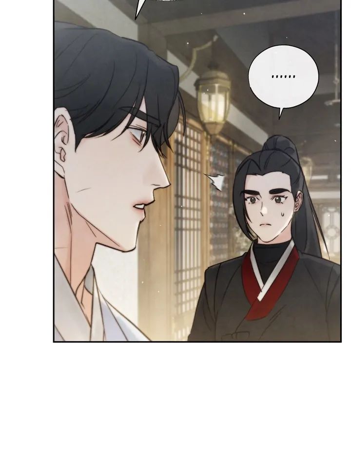 Read Toxin chapter 24.1 image 49 on Lezhin