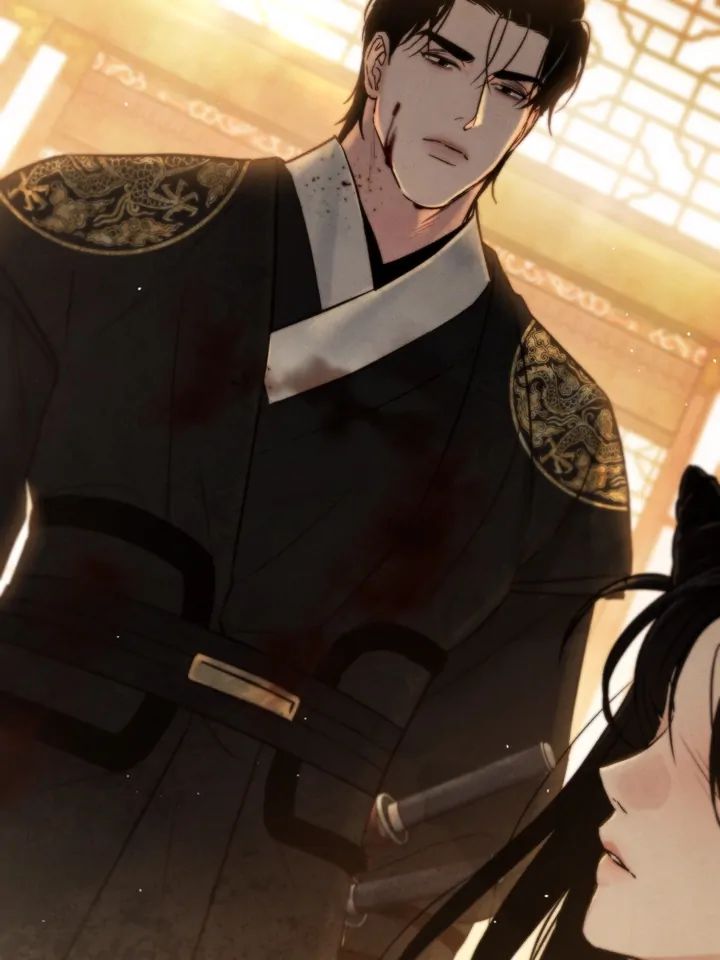 Read Toxin chapter 24.1 image 86 on Lezhin