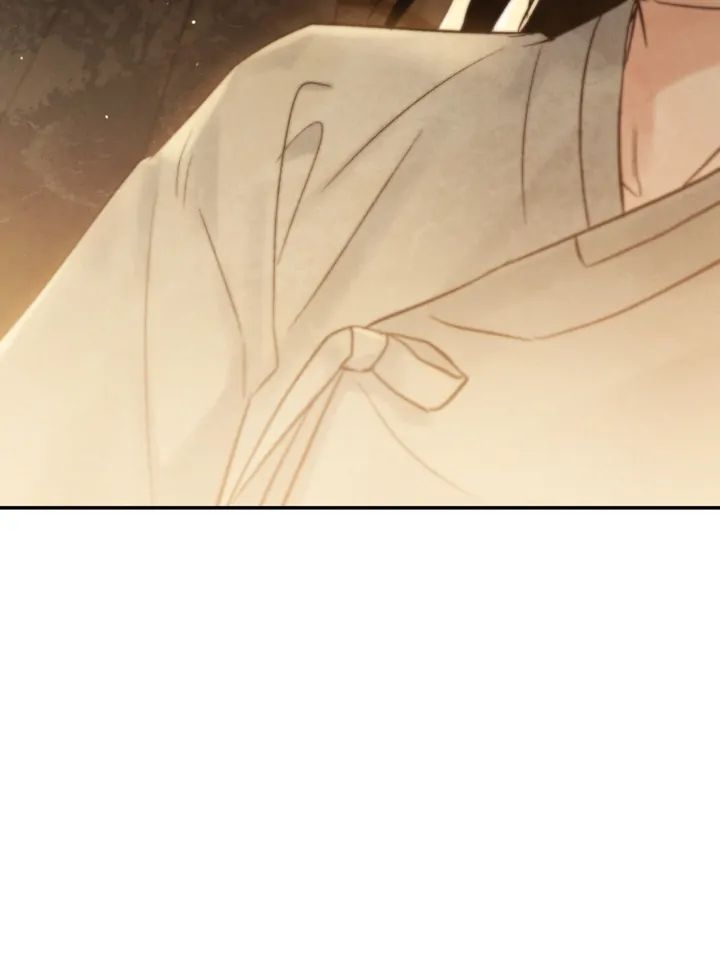 Read Toxin chapter 24.1 image 87 on Lezhin