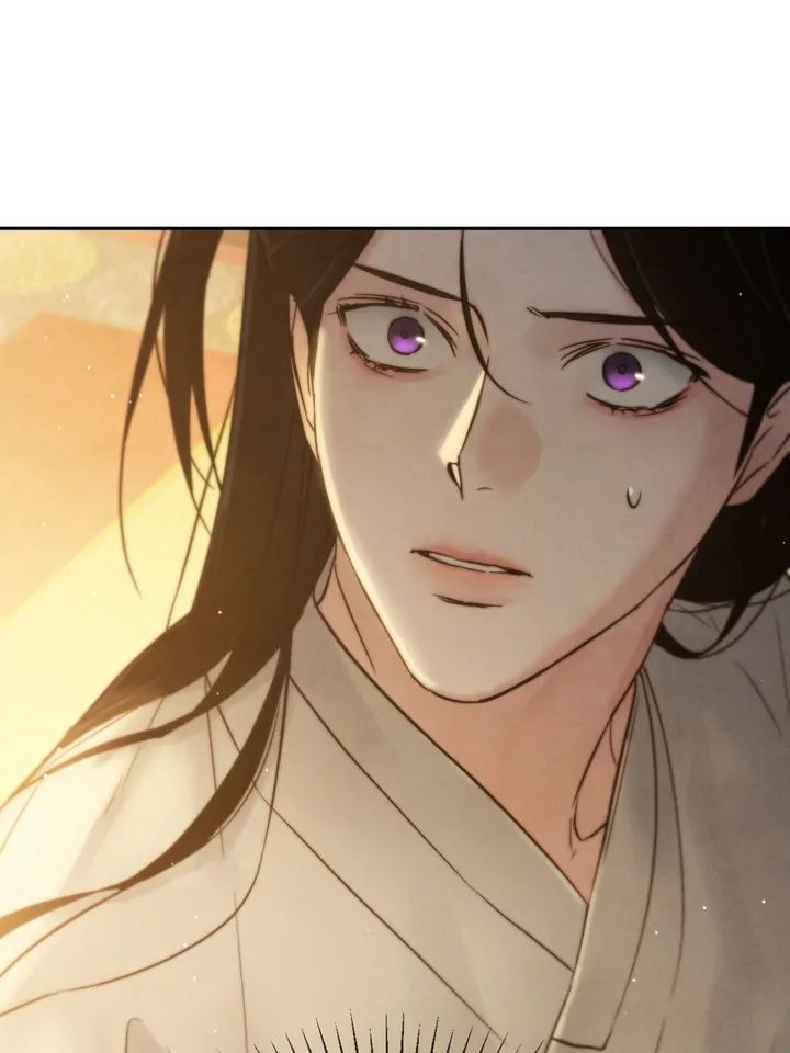 Read Toxin chapter 24.1 image 88 on Lezhin