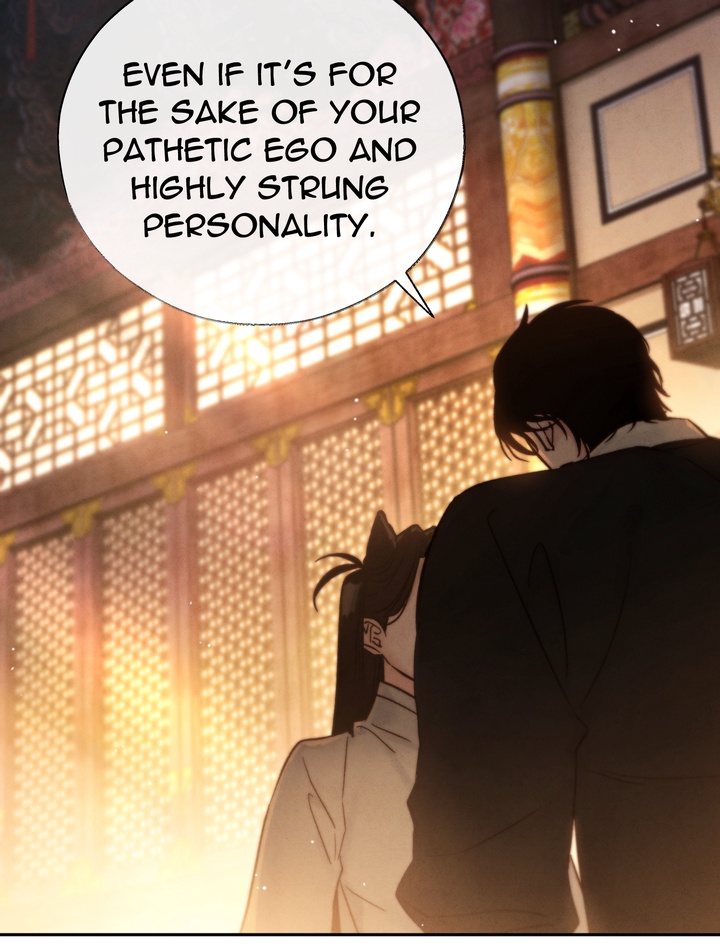 Read Toxin chapter 24.2 image 103 on Lezhin