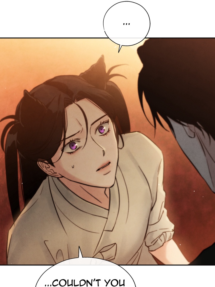 Read Toxin chapter 24.2 image 110 on Lezhin
