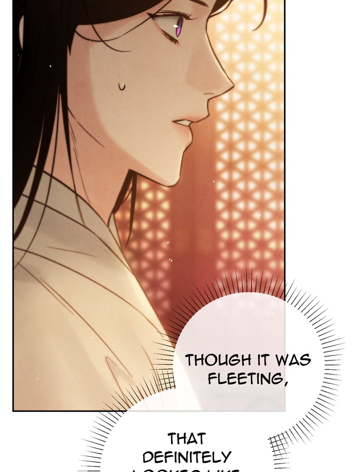 Read Toxin chapter 24.2 image 14 on Lezhin