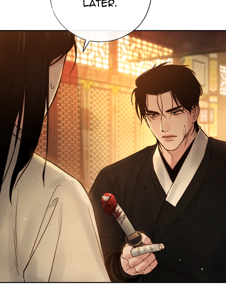 Read Toxin chapter 24.2 image 17 on Lezhin
