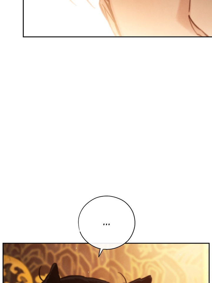 Read Toxin chapter 24.2 image 25 on Lezhin