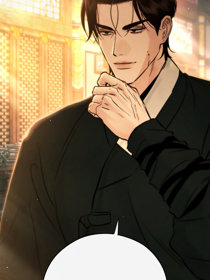 Read Toxin chapter 24.2 image 43 on Lezhin