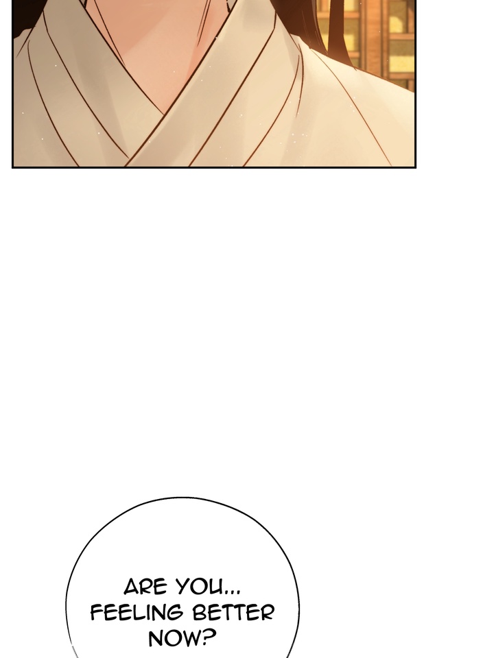 Read Toxin chapter 24.2 image 46 on Lezhin