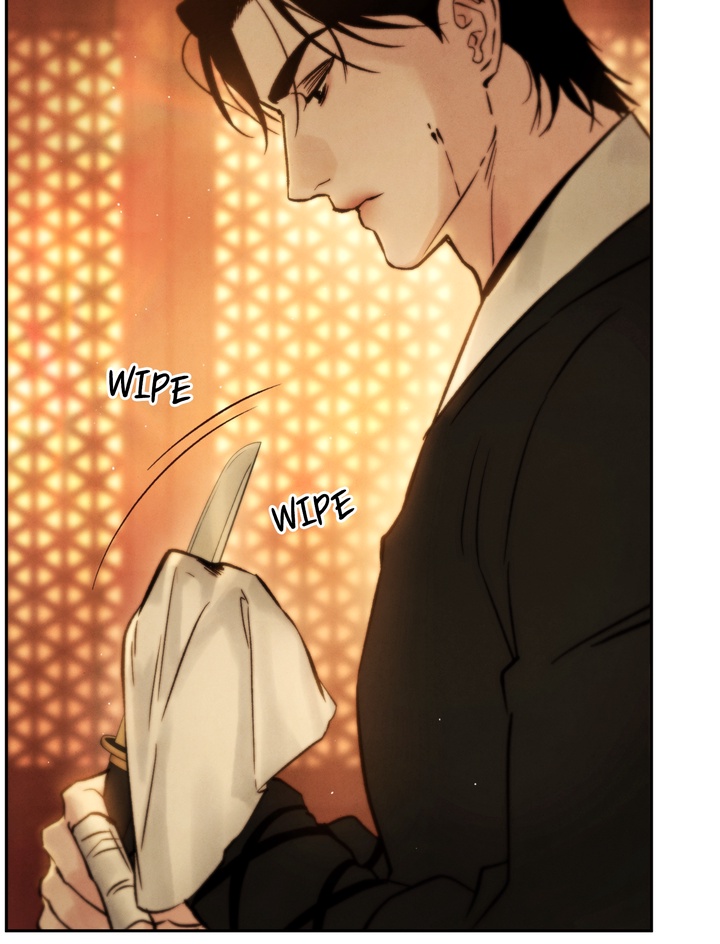 Read Toxin chapter 24.2 image 51 on Lezhin