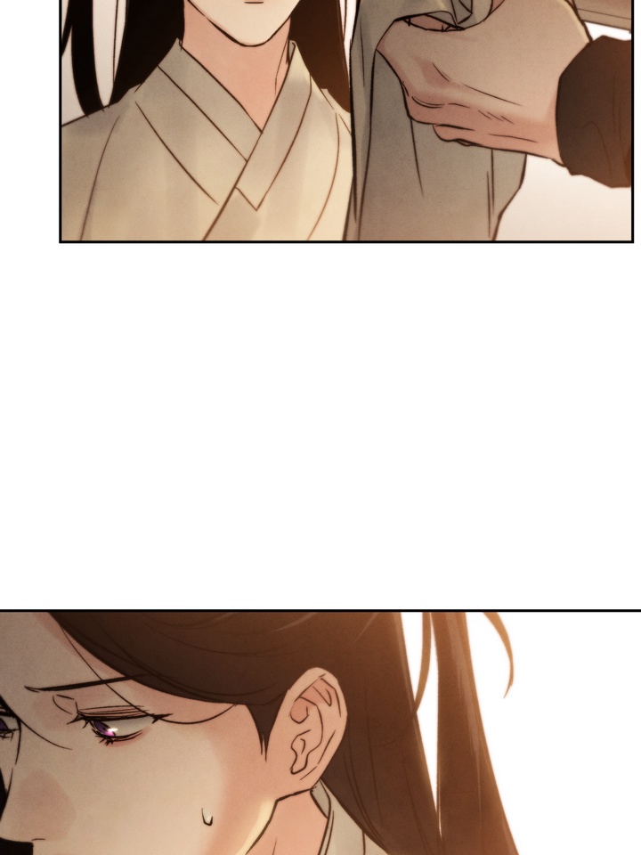 Read Toxin chapter 24.2 image 53 on Lezhin