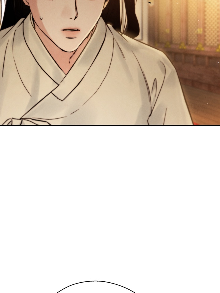 Read Toxin chapter 24.2 image 71 on Lezhin
