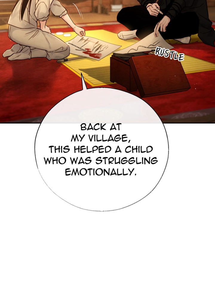 Read Toxin chapter 24.2 image 73 on Lezhin