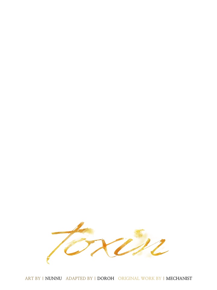Read Toxin chapter 24.2 image 8 on Lezhin