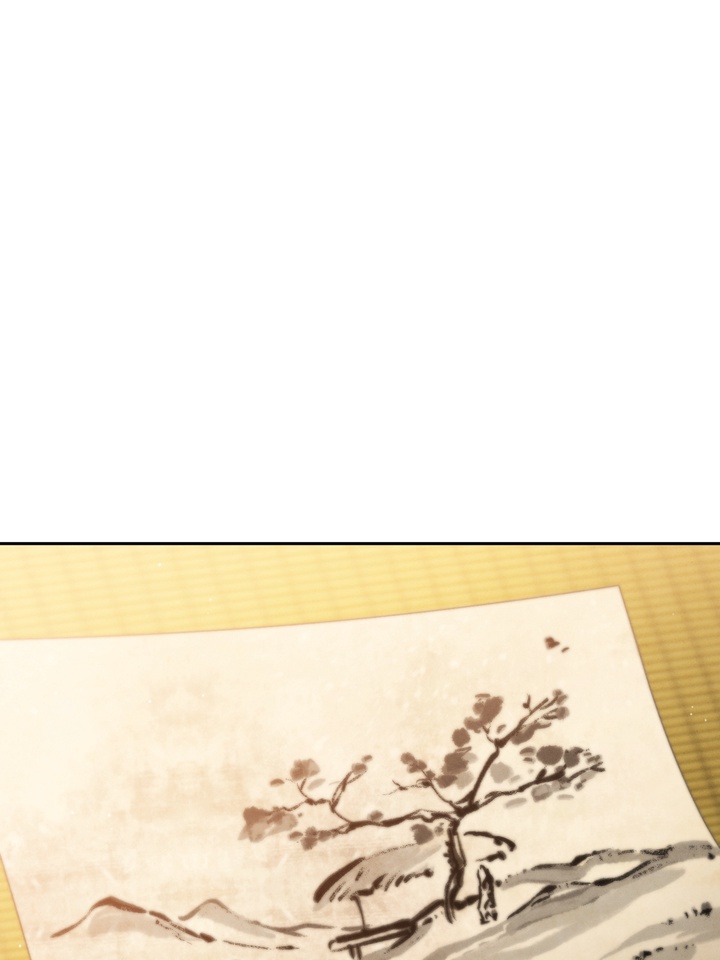 Read Toxin chapter 24.2 image 85 on Lezhin