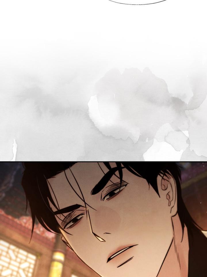 Read Toxin chapter 24.3 image 108 on Lezhin