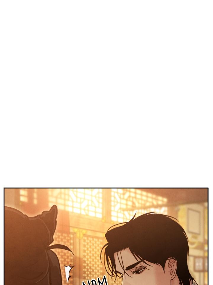 Read Toxin chapter 24.3 image 28 on Lezhin