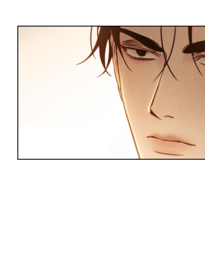 Read Toxin chapter 24.3 image 48 on Lezhin