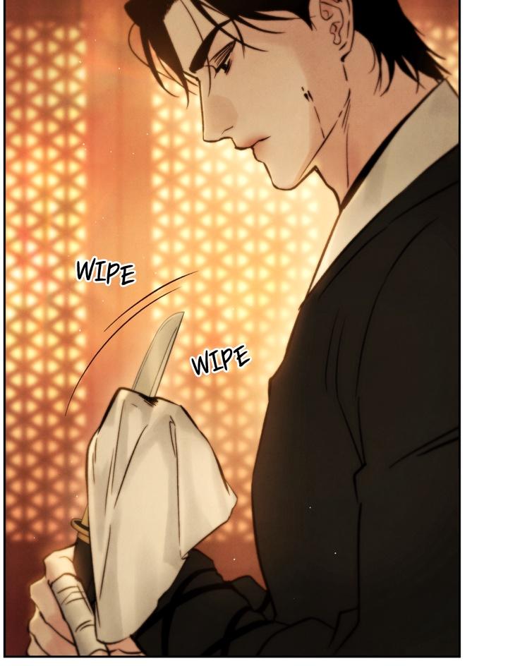 Read Toxin chapter 24.3 image 51 on Lezhin