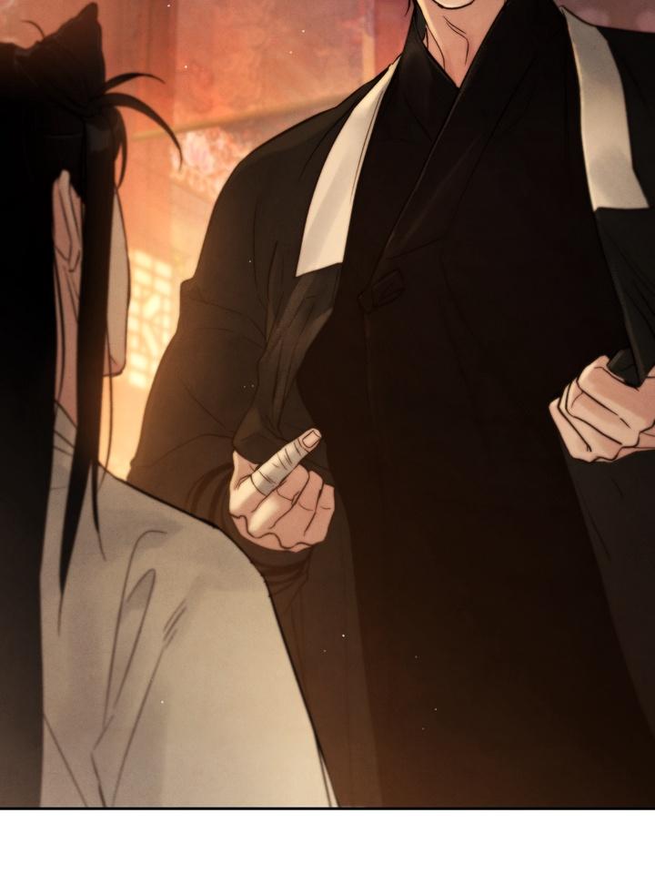 Read Toxin chapter 24.3 image 56 on Lezhin
