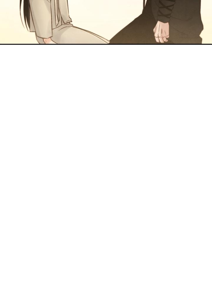Read Toxin chapter 24.3 image 63 on Lezhin