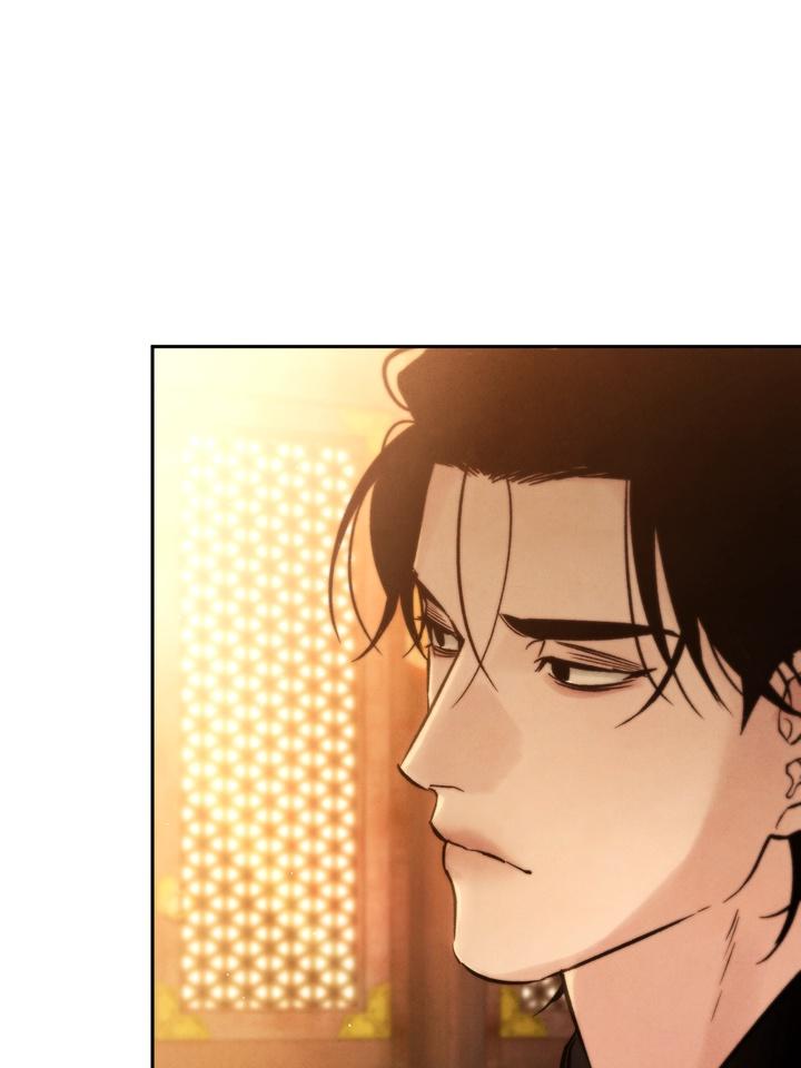 Read Toxin chapter 24.3 image 68 on Lezhin