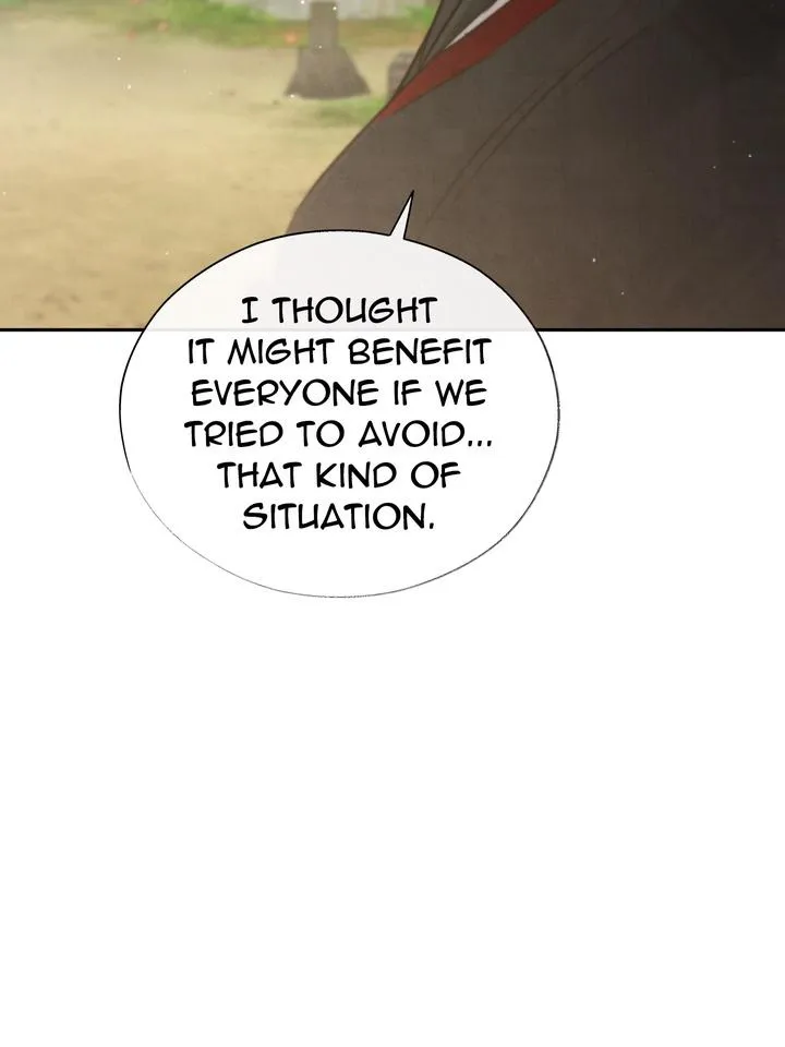 Read Toxin chapter 24 image 104 on Lezhin