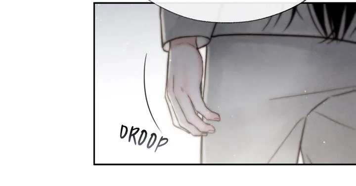 Read Toxin chapter 24 image 106 on Lezhin