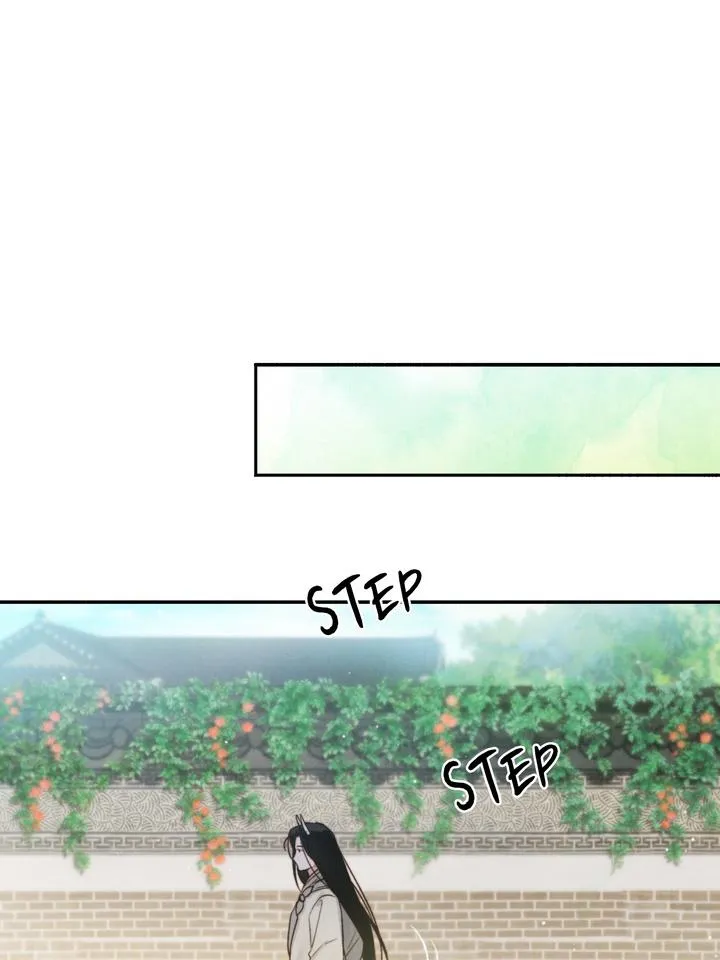Read Toxin chapter 24 image 110 on Lezhin