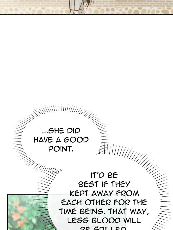 Read Toxin chapter 24 image 111 on Lezhin