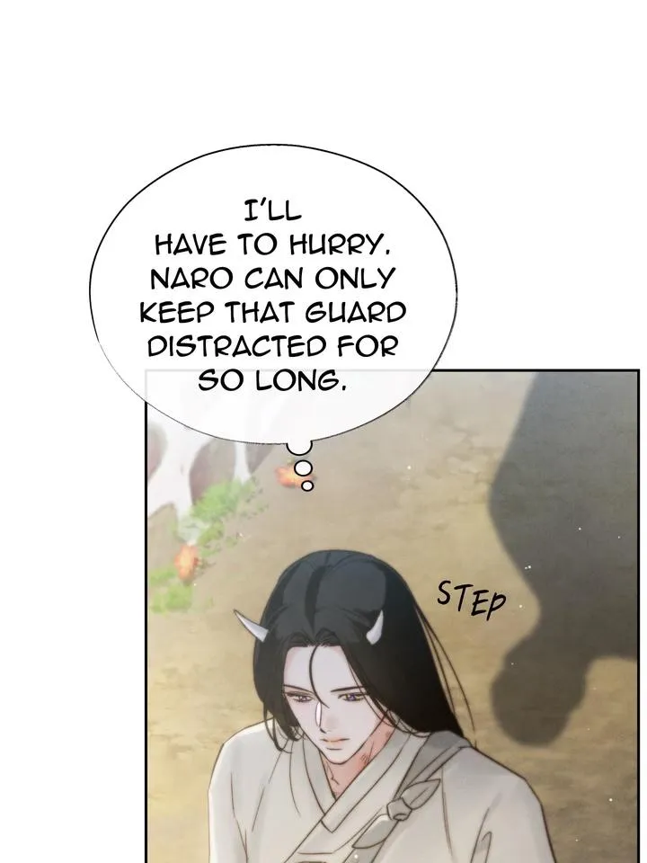 Read Toxin chapter 24 image 113 on Lezhin