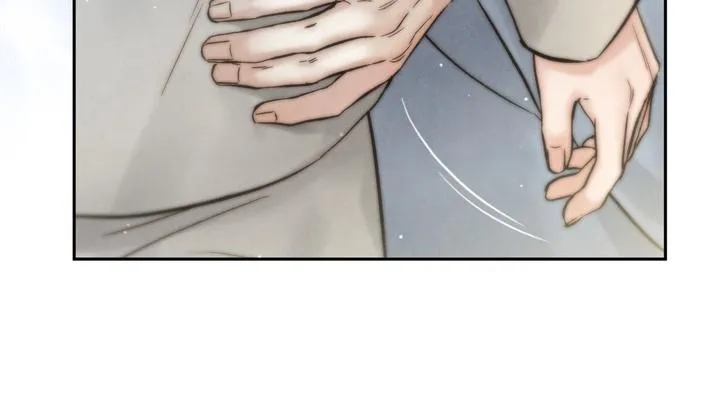 Read Toxin chapter 24 image 115 on Lezhin