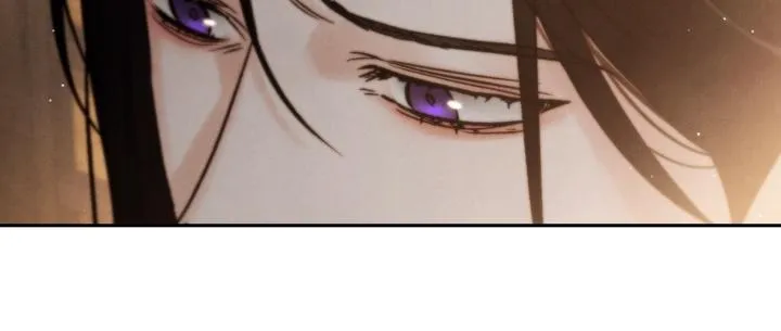 Read Toxin chapter 24 image 18 on Lezhin