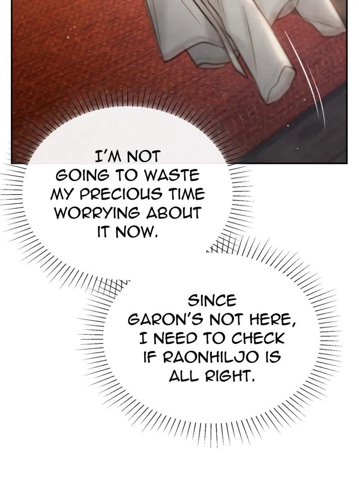 Read Toxin chapter 24 image 31 on Lezhin