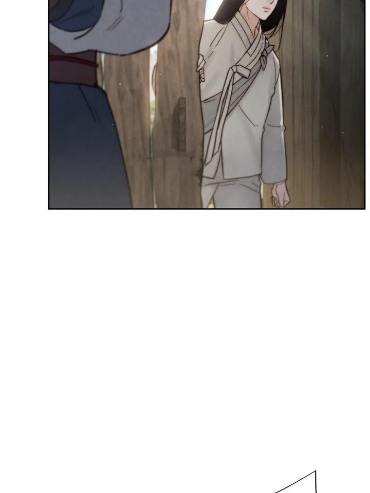 Read Toxin chapter 24 image 53 on Lezhin