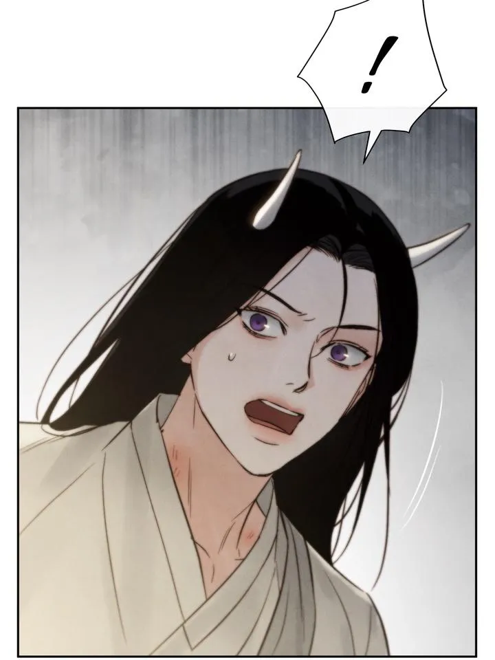 Read Toxin chapter 24 image 54 on Lezhin