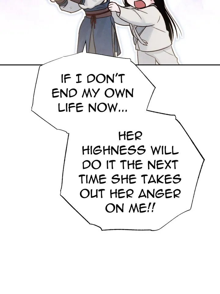 Read Toxin chapter 24 image 59 on Lezhin